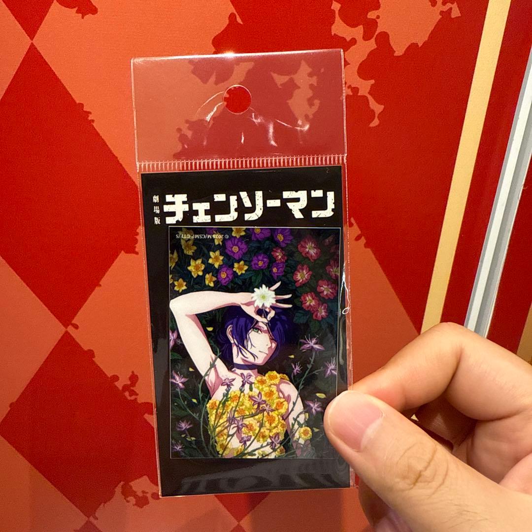 劇場版 チェンソーマン レゼ編 渋谷 TSUTAYA 限定 ステッカー レゼ