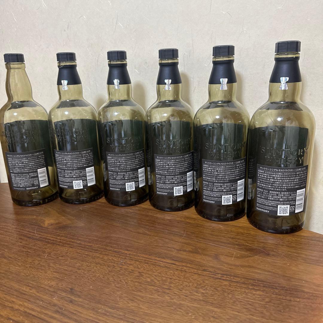サントリー山崎18年空瓶 2行ラベル空ビン12本セット サントリー山崎