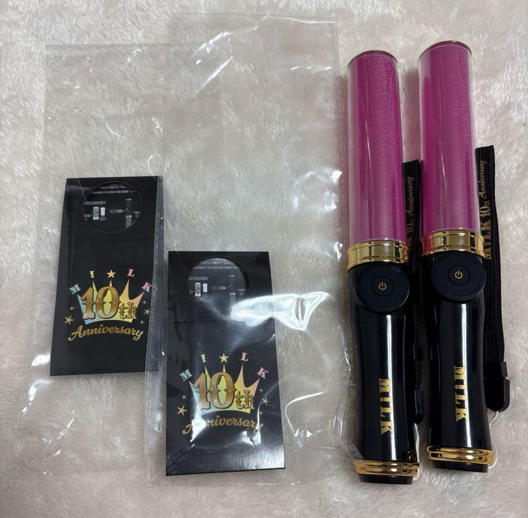 M!LK 佐野勇斗 10周年記念今回だけだよ！ペンライト