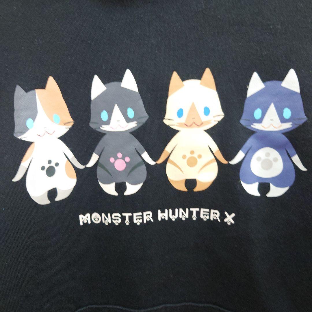 モンハン断捨離