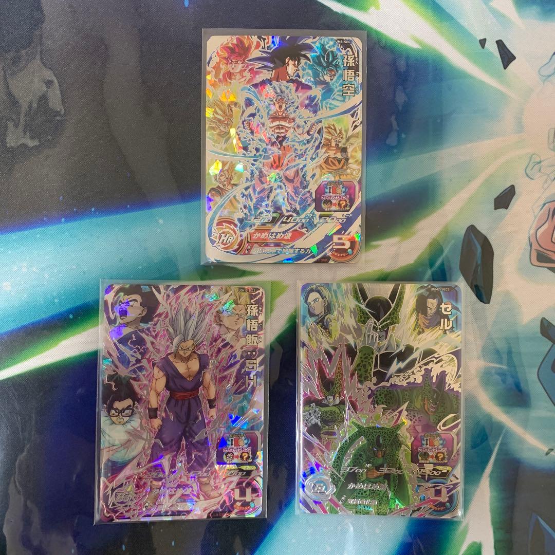 ドラゴンボールヒーローズ　クラチェン　まとめ売り スーパードラゴンボールヒーローズ クライマックスチェンジまとめ売り