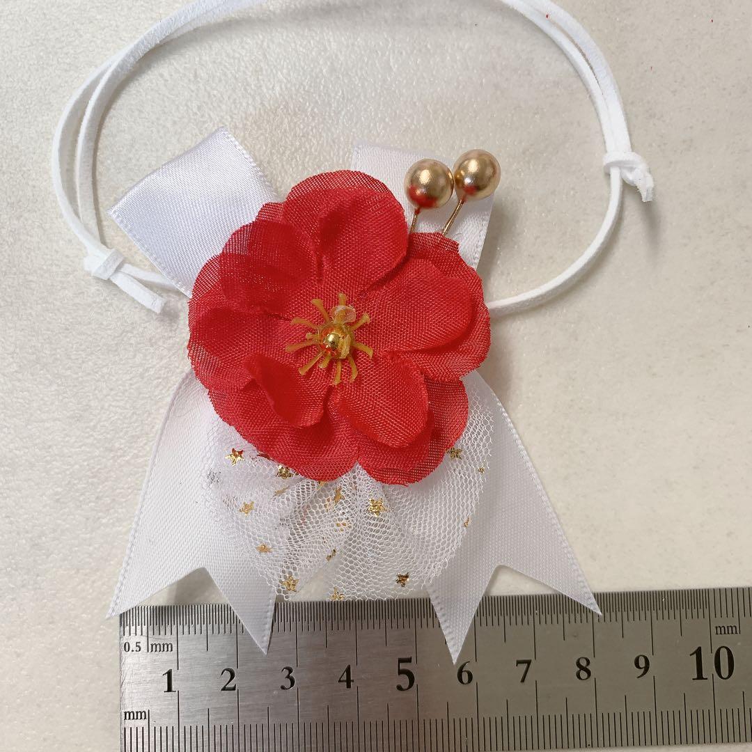 ご確認用No.1105 トリミングチョーカー 10本 お正月 梅