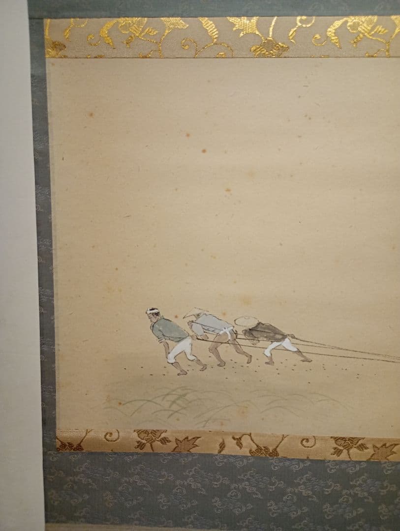 茶道具 大徳寺497世 雪尾要道和尚筆 船曳画賛 悠 松泉絵