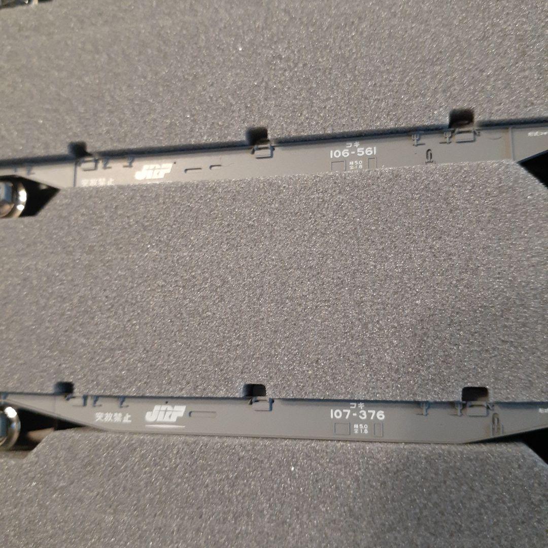 コキ106+107 コンテナ無積載　10両セット