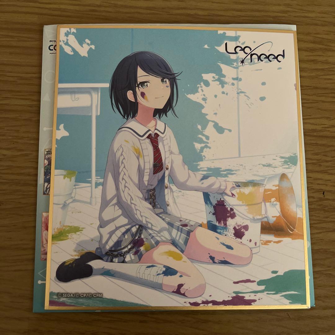 プロセカ カラフェス 色紙 星乃一歌 - メルカリ