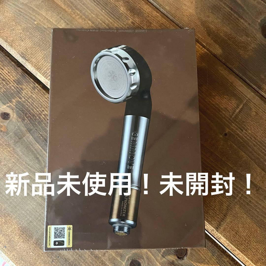 新品未使用！】GEMMA JAPAN マルチイオナイザー シャワーヘッド