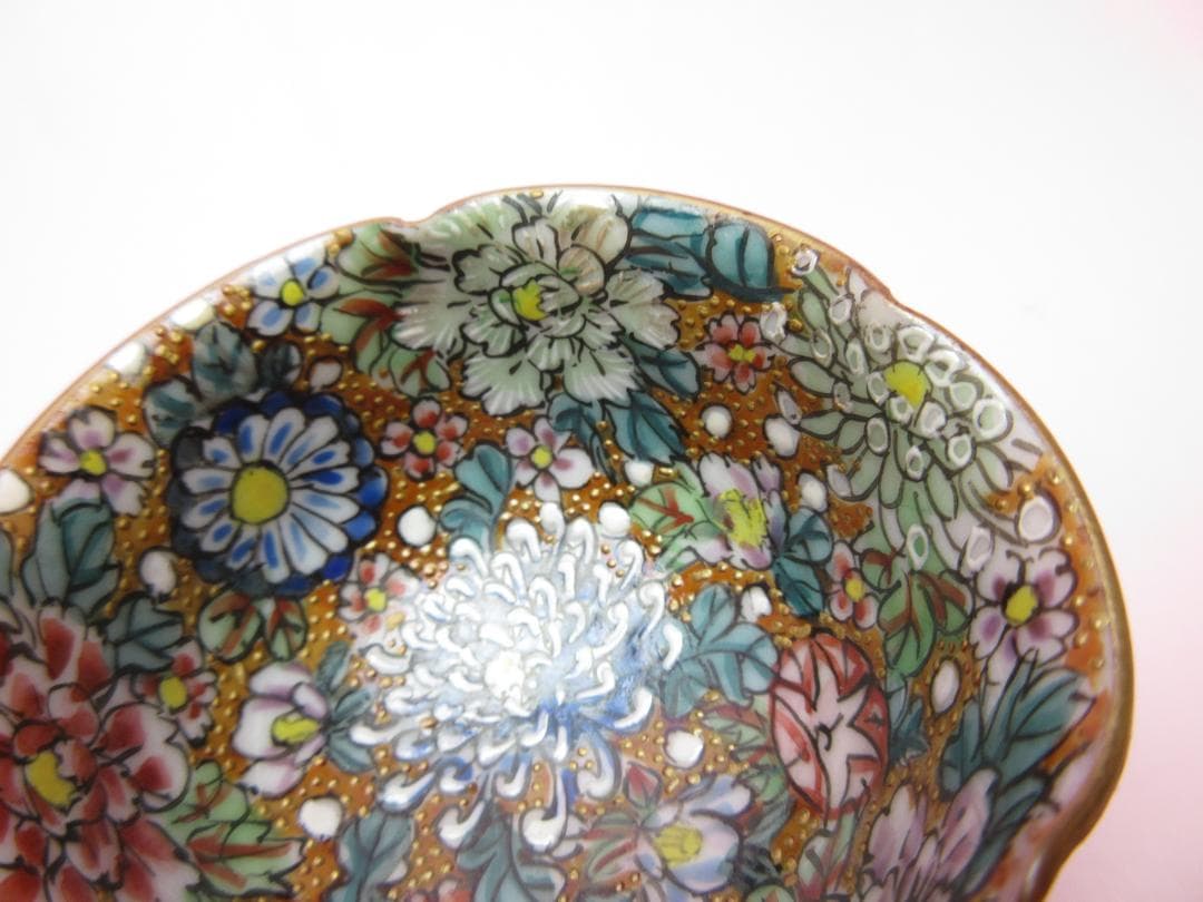 在銘 九谷 金彩 花詰 盃 酒器 杯 お猪口 ぐい吞み E80127 - メルカリ