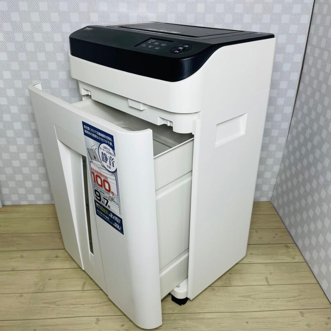 とても美品です♪】ナカバヤシ「業務用シュレッダー」静音仕様 NSE-AFM01