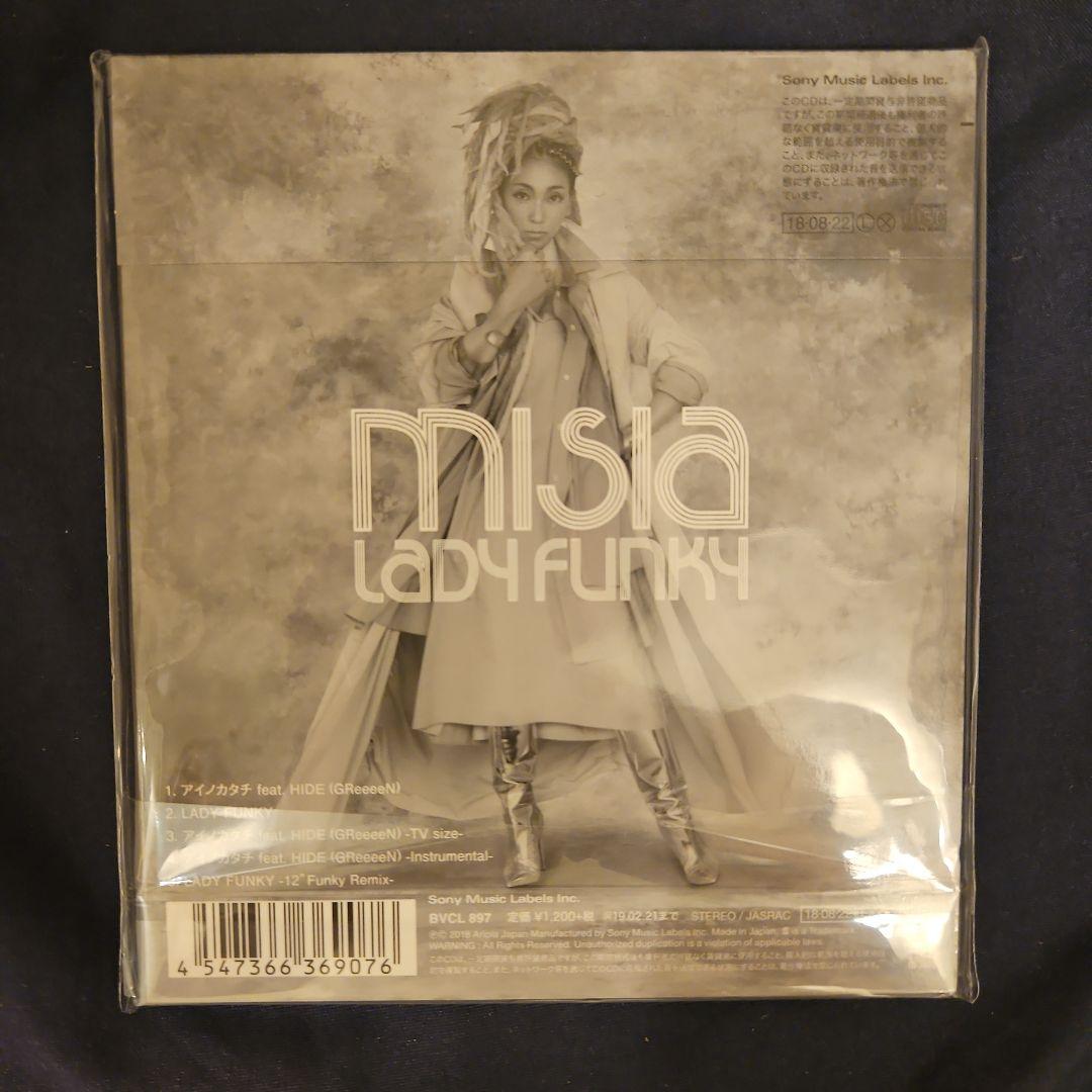 綾瀬はるか主演 義母と娘のブルース A4クリアファイル+名刺 TBS+主題歌CD