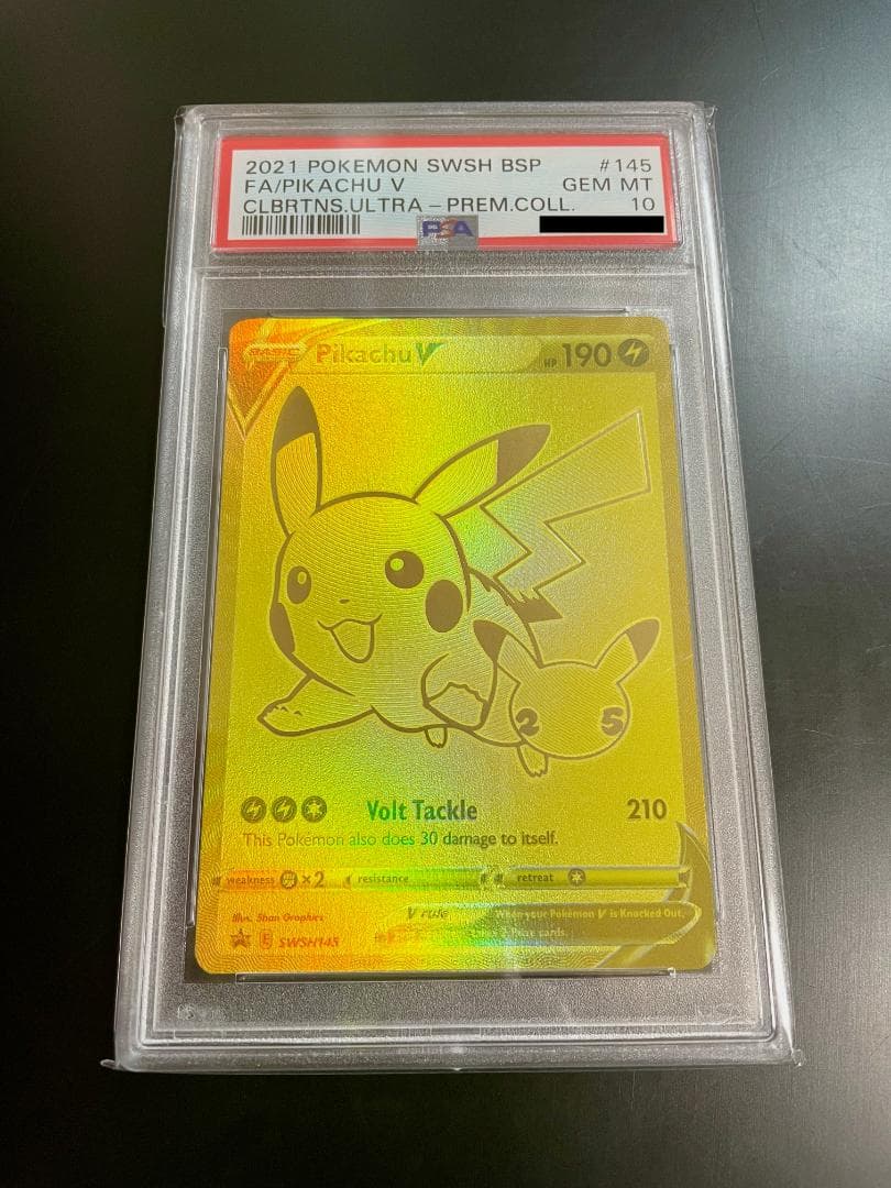 ピカチュウV 25th PSA10 英語版 ゴールデンボックス English