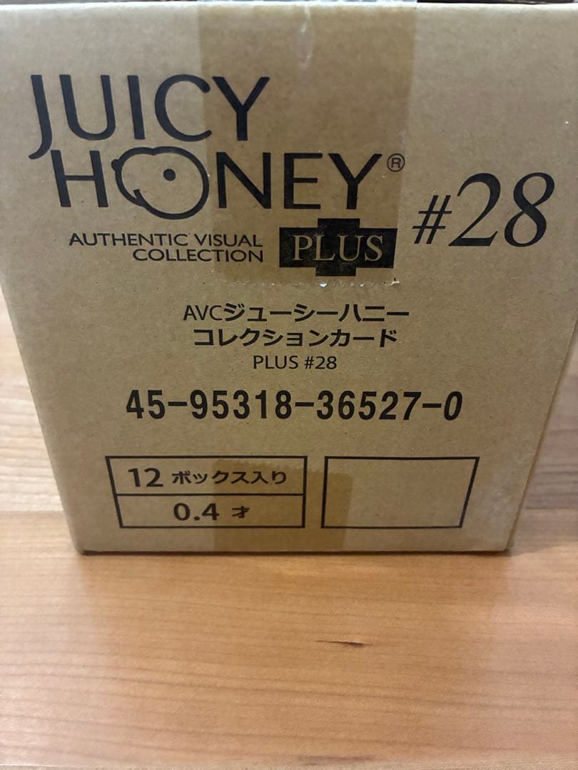 【新品未開封】AVC ジューシーハニーPLUS＃28 1カートン　JH