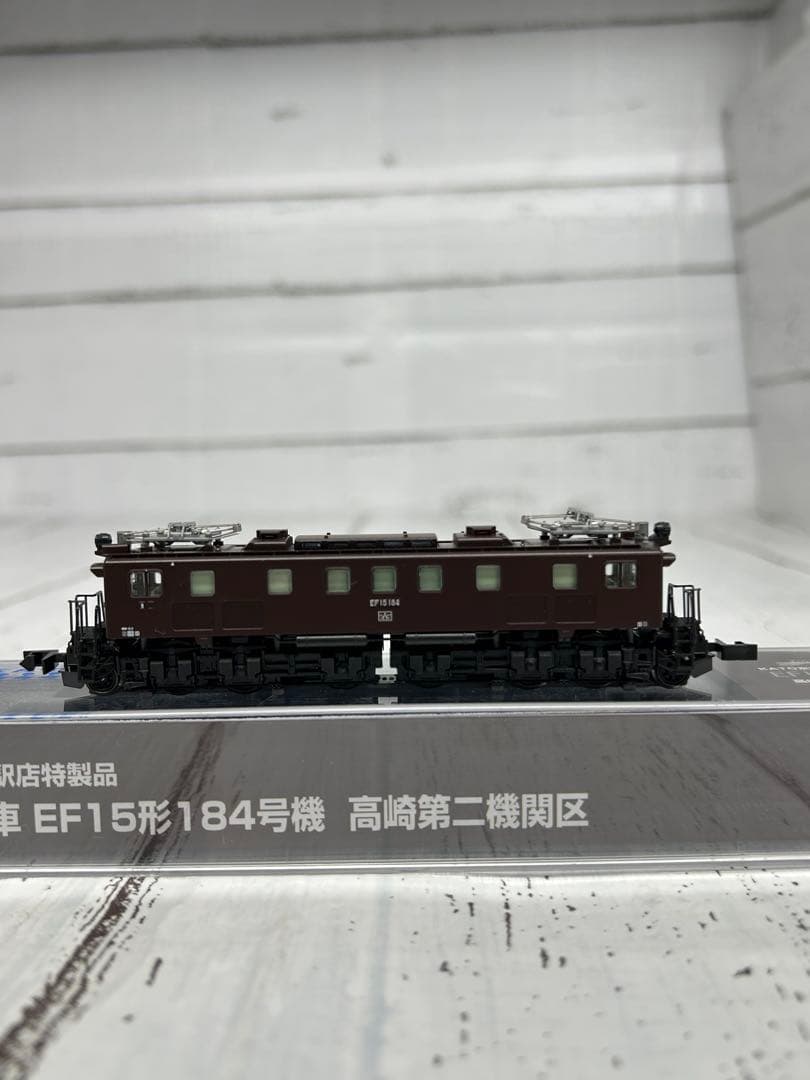 KATO 京都駅店特製品 電気機関車 EF15形184号機 高崎第二機関区