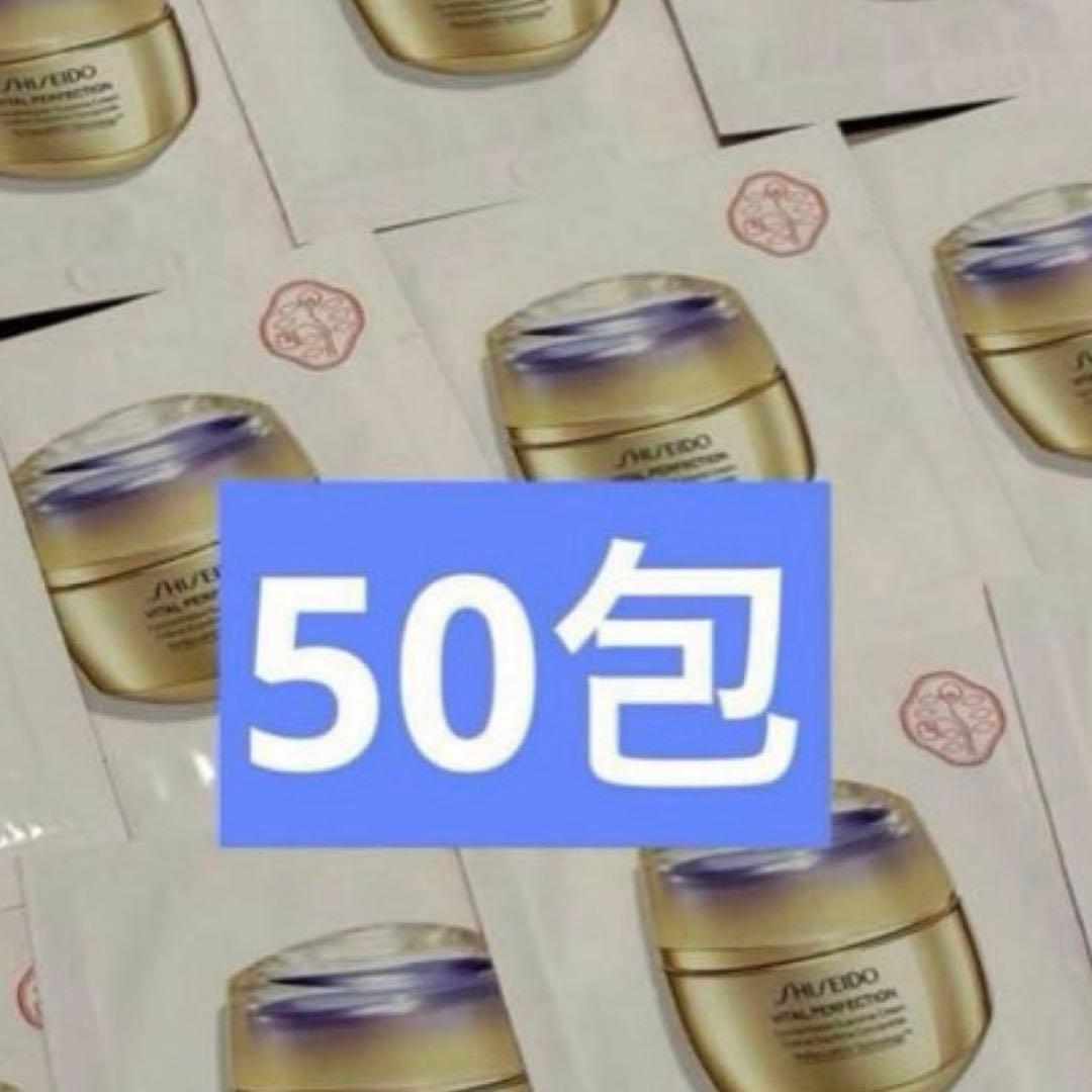 雲谷派 雪舟五代 雲谷等興,臨済宗 東光仰岩和尚 合作『出山釈迦図画賛』