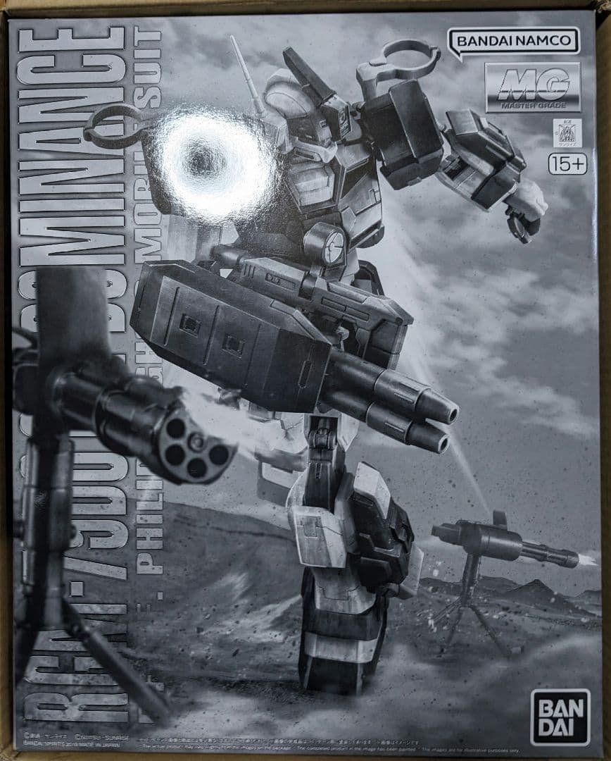 MG ジム・ドミナンス セット