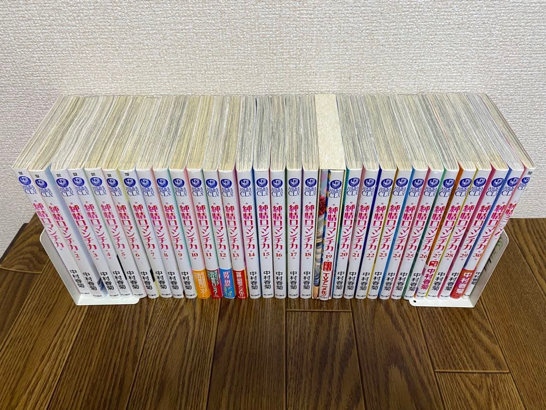 あーちゃん様専用 世界一初恋 小野寺律の場合 全巻 純情ロマンチカ 全巻➕