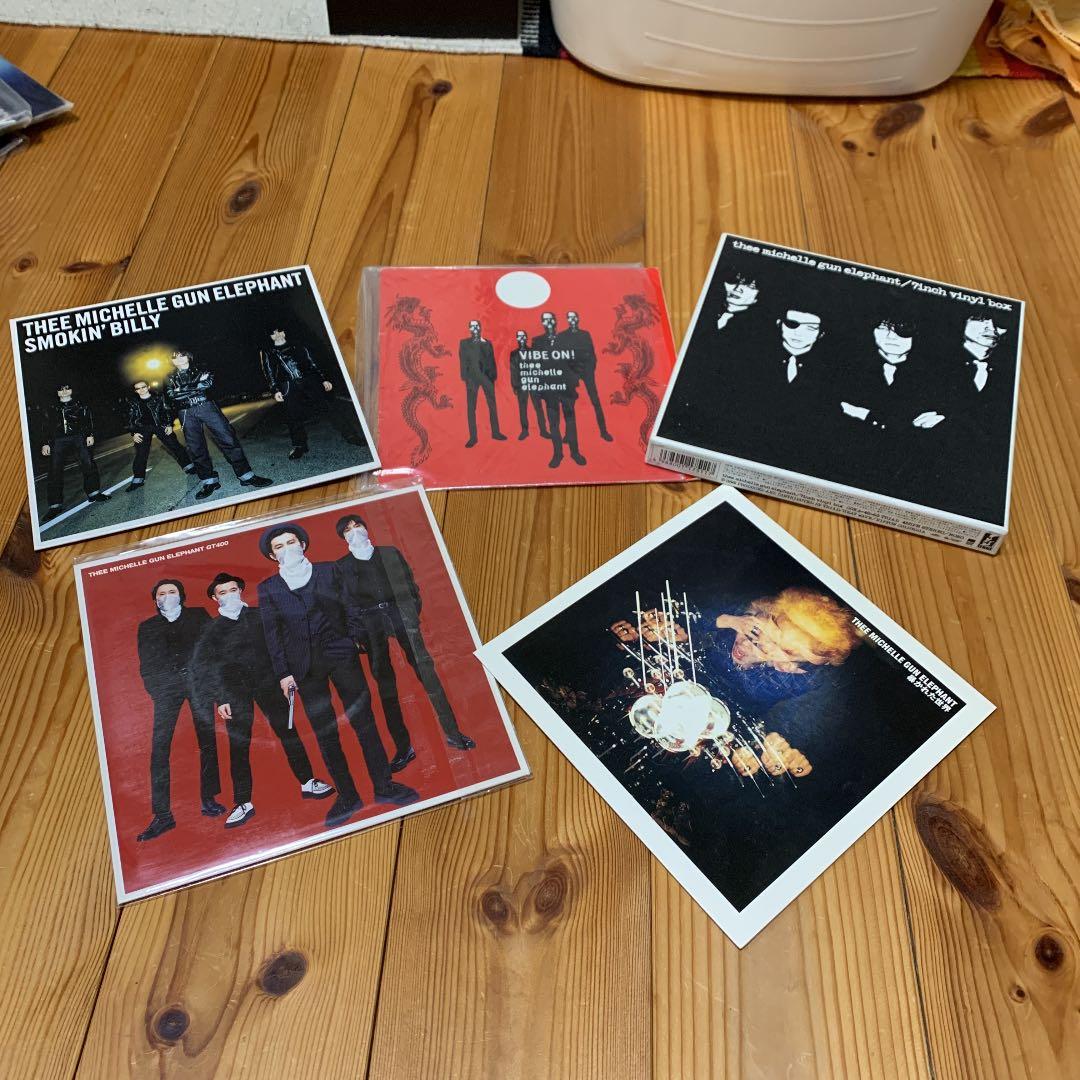 THEE MICHELLE GUN ELEPHANT シングル　レコード　セット