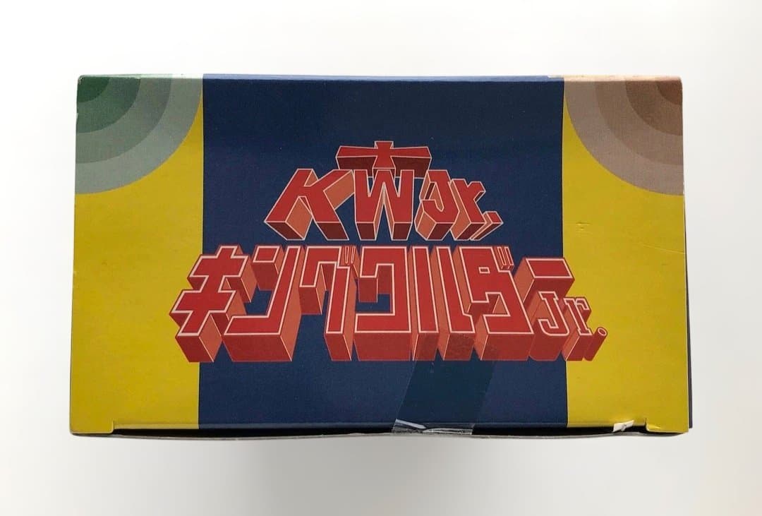 キングワルダーJr怪人セット★サタンキング★訳あり 変身サイボーグ１号 旧タカラ