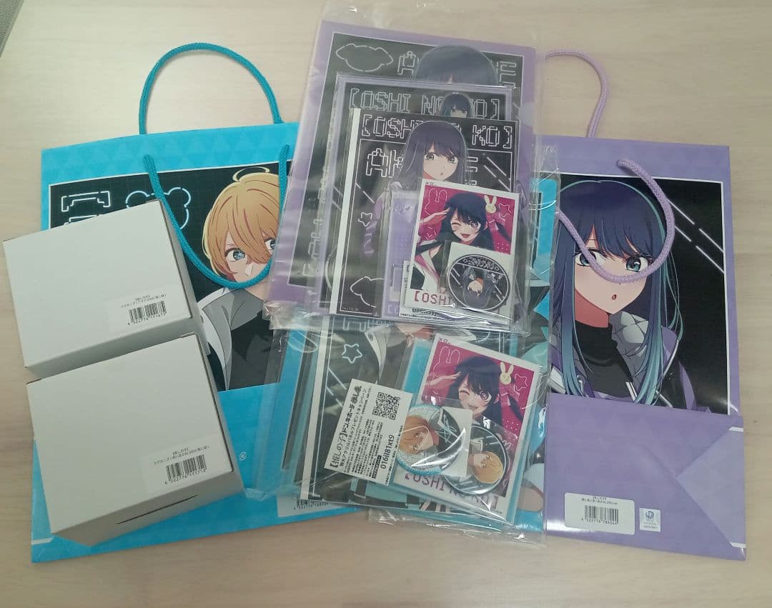 黒川あかね 推しの子 2025 ドンキ ドンキホーテ 推し袋 ○ 黒川あかね