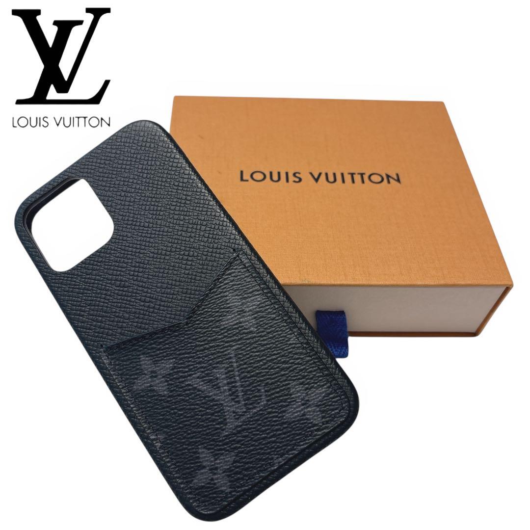 極美品［正規品］ルイヴィトンiPhone 12/12 Pro ケース モノグラム