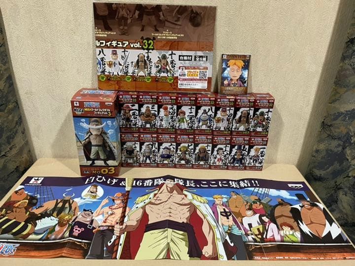 ワンピース　白ひげ海賊団 ワーコレ　コンプリートフィギュア
