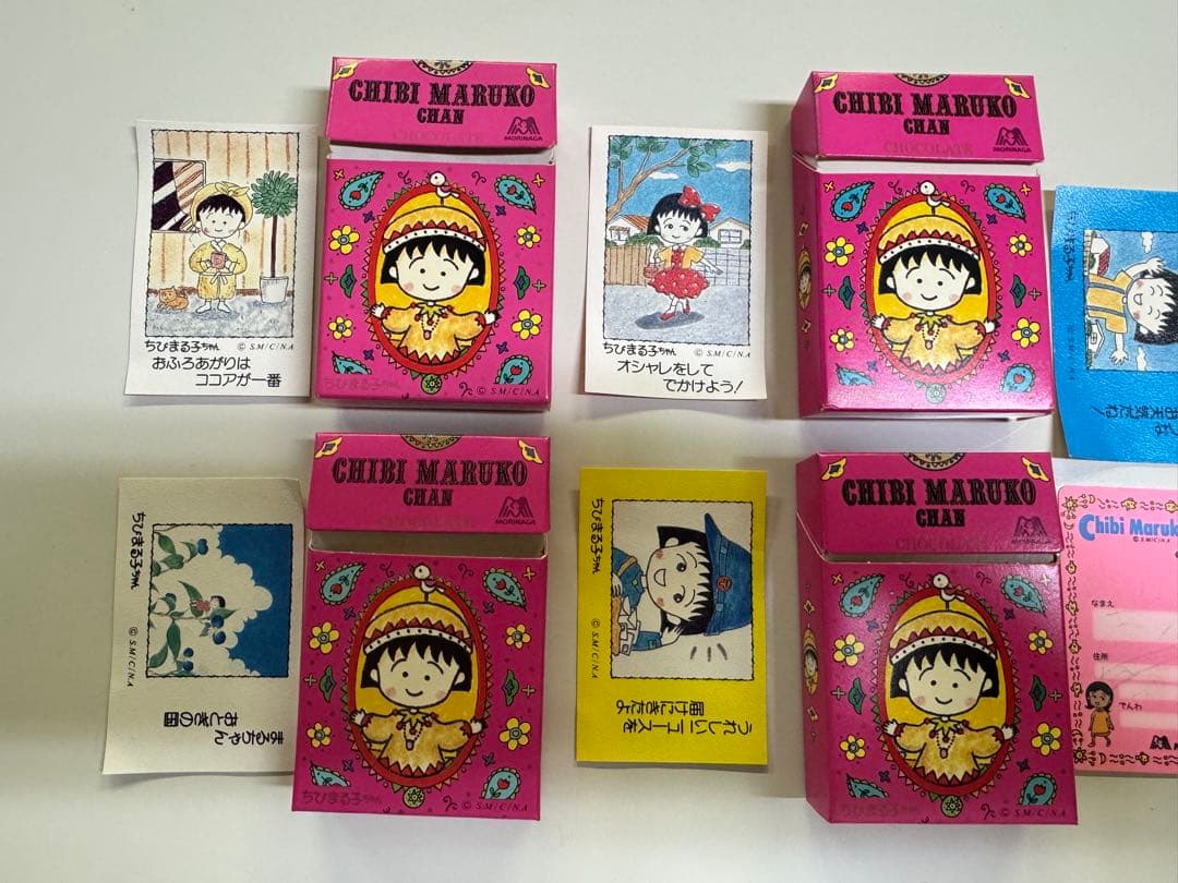 ちびまる子ちゃん⭐️森永 チョコレート お菓子 箱 おまけ 当時物 稀少