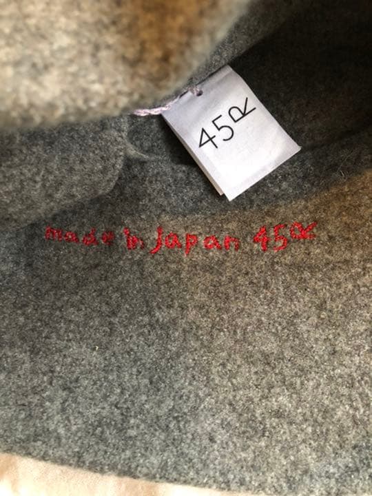 45R 縮絨ニット帽 ニットキャップ ハット S115992556 ブラン