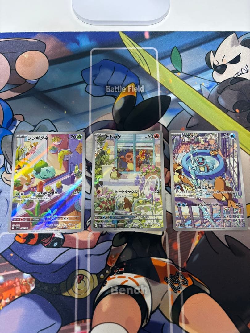 ヴァイスシュヴァルツ きんいろモザイク 8枝 デッキ パーツ