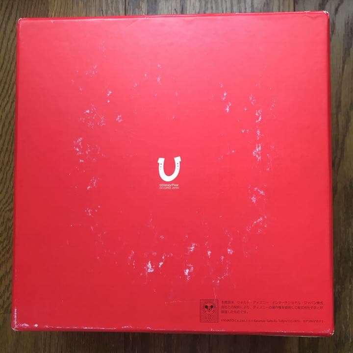 トイストーリー ウッディのラウンドアップ絵皿