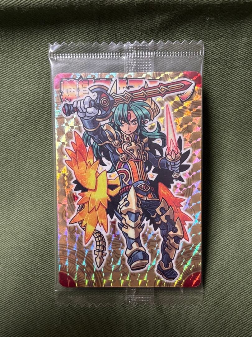 神羅万象チョコ 煉獄魔戒王アーク&反逆使徒アルカナの2枚