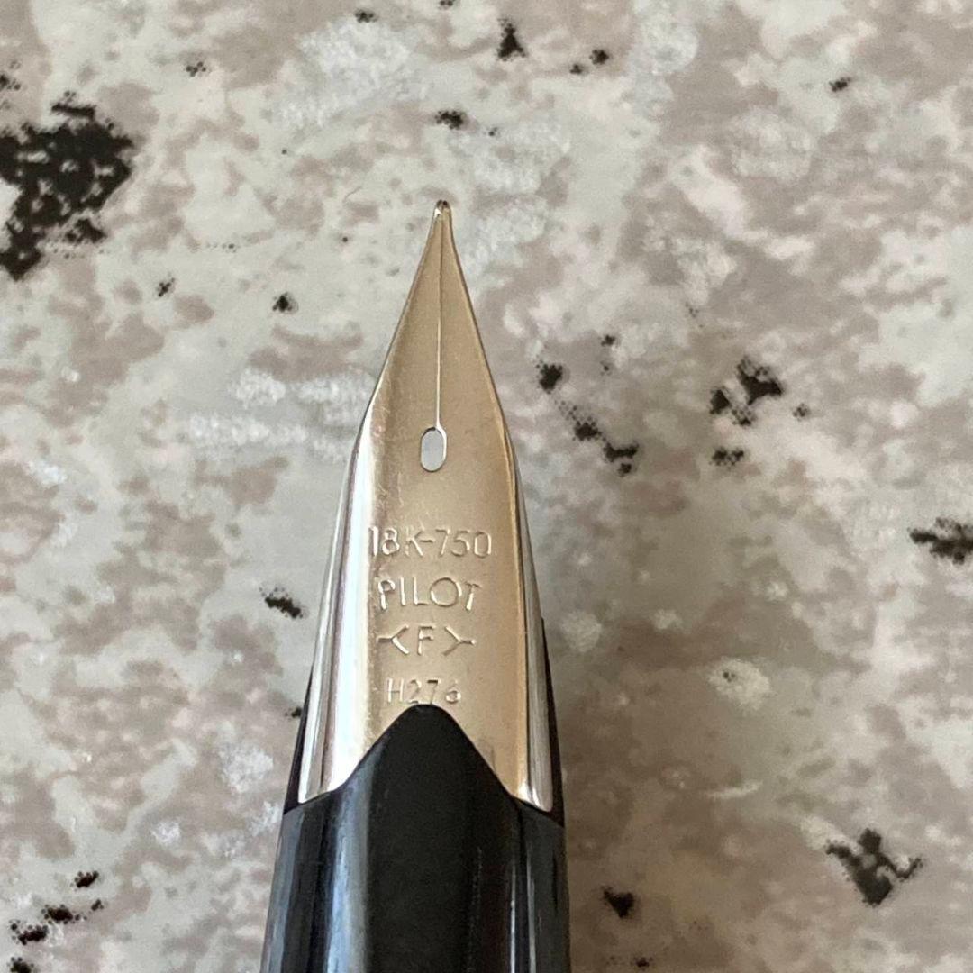 #005 オーバーホール済み 万年筆 PILOT 半格子 エリート 14k