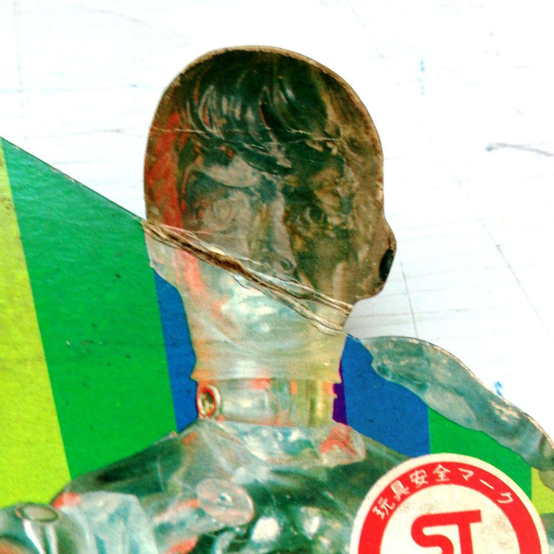 変身サイボーグ1号　サイボーグセット