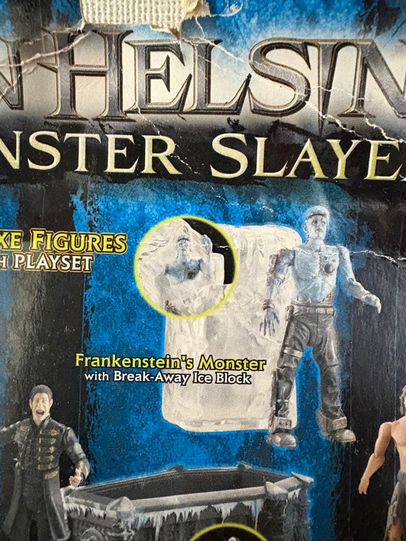 貴重な2体セット　モンスタースレイヤー　ヴァン・ヘルシング フィギュア