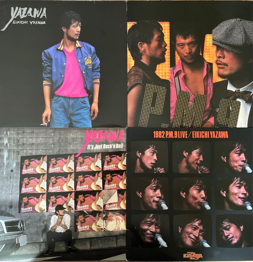 矢沢永吉 / 1980年代アルバム 4枚セット - メルカリ