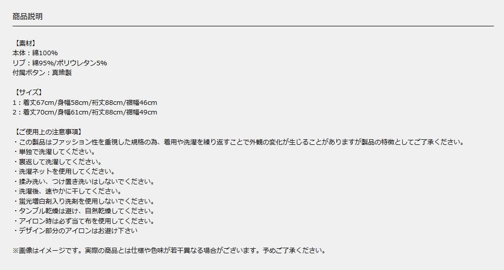 わ*い様 UVERworld TAKUYA∞ PHOENIX パーカー ホワイト - メルカリ