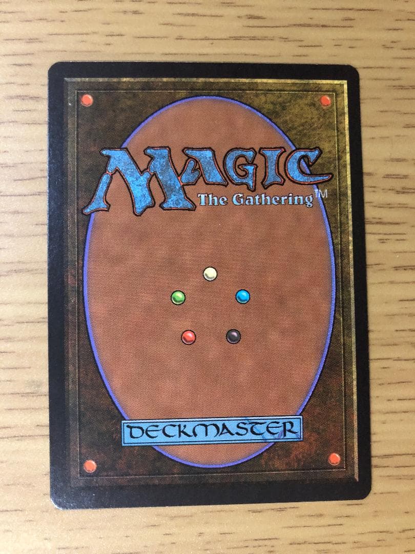 第4版 日本語黒枠フルコンプリートセット378枚 MTG 4EDBB 4ED