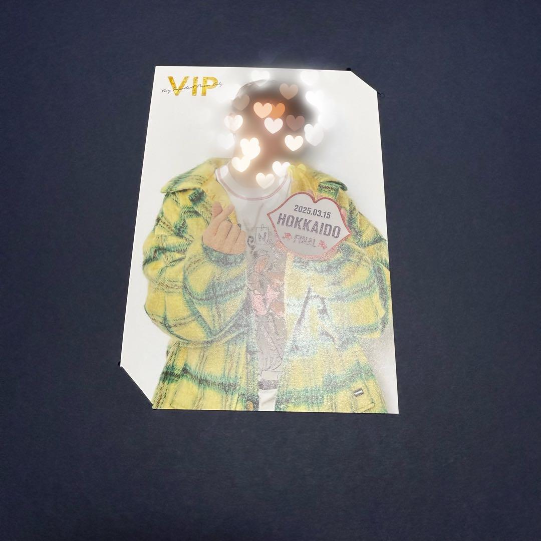 Nissy VIPシート 限定グッズ 北海道 Nissy プレミアムシートグッズ