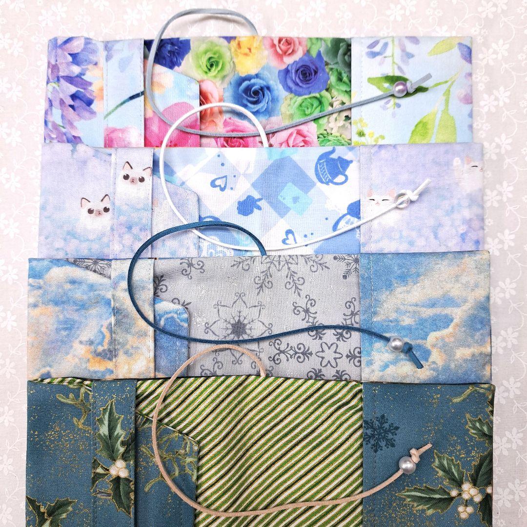 メモリー⑱ブックカバー、スマホポーチ