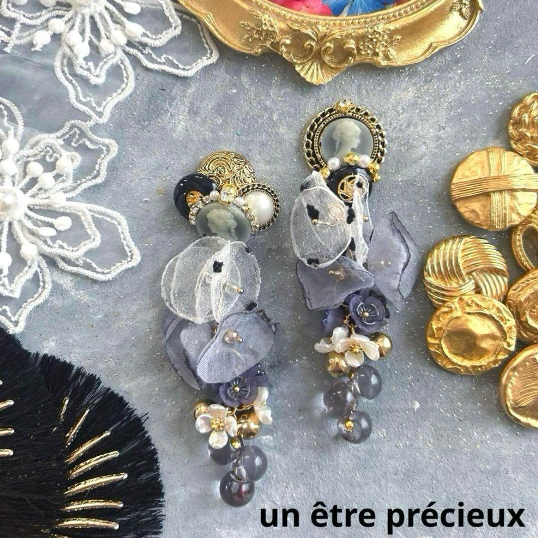 meekoページ♡ネジ式4点　ありがとうございます♪お取り置き〜8/9