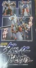 超合金魂。ＧＸ-46  ダイゼンガー+アゥセンザィター。