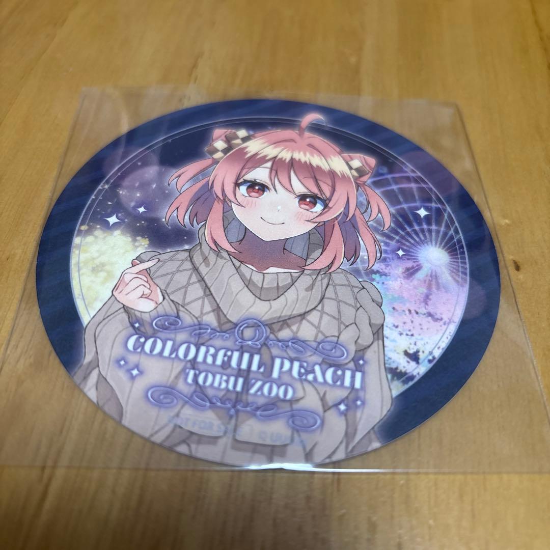 カラフルピーチ 東武動物公園 コラボフード特典 コースター のあ