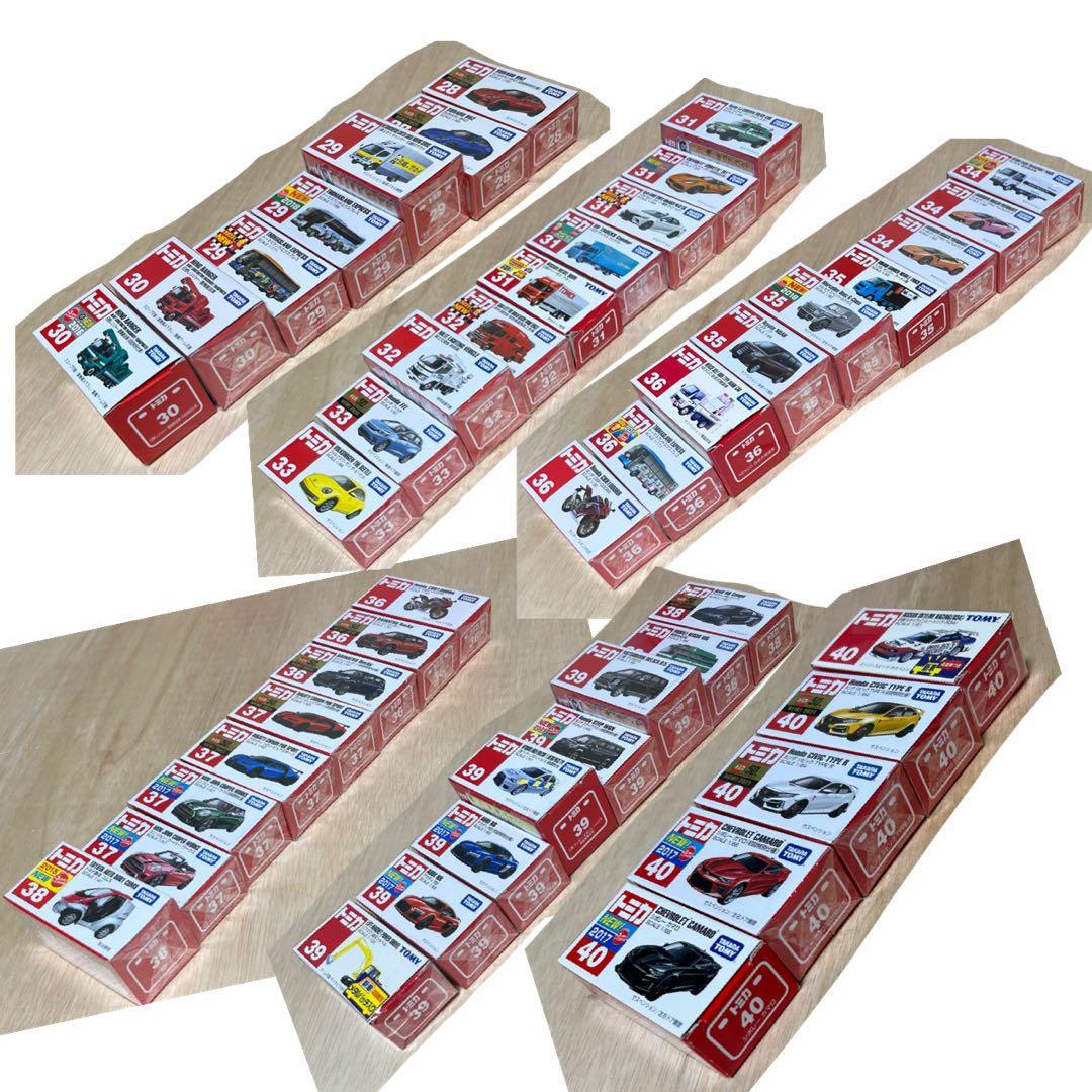 トミカ レア まとめ売り340台 No.1〜No.120 かぶりなし - メルカリ