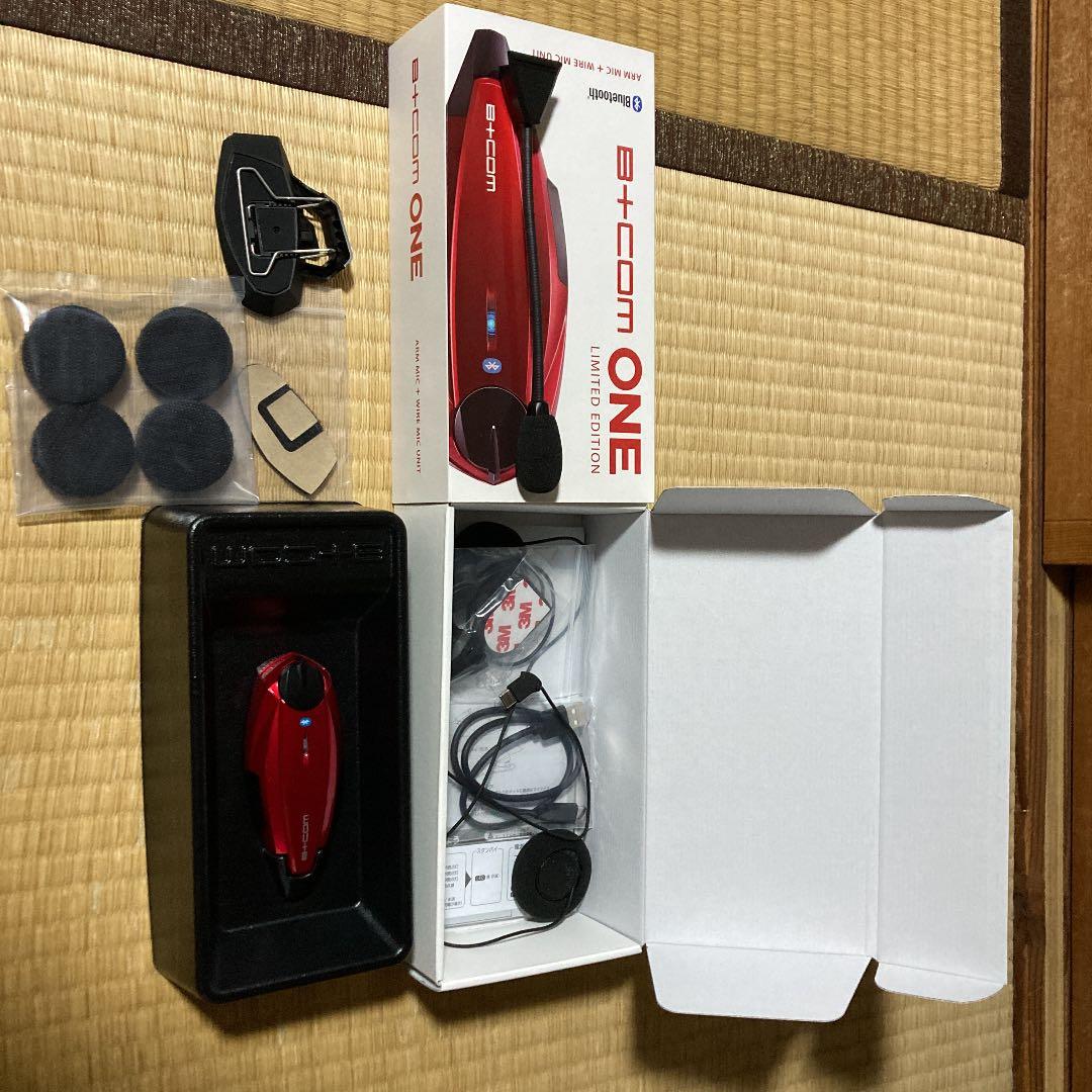 B+COM ONE Bluetoothヘッドセット 赤