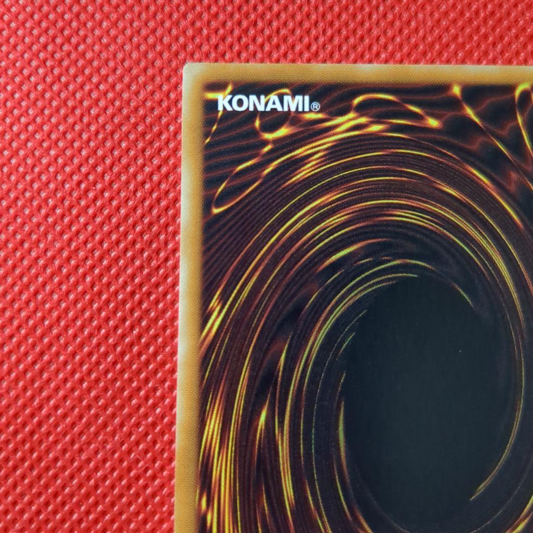 バスターブレイダー レリーフ