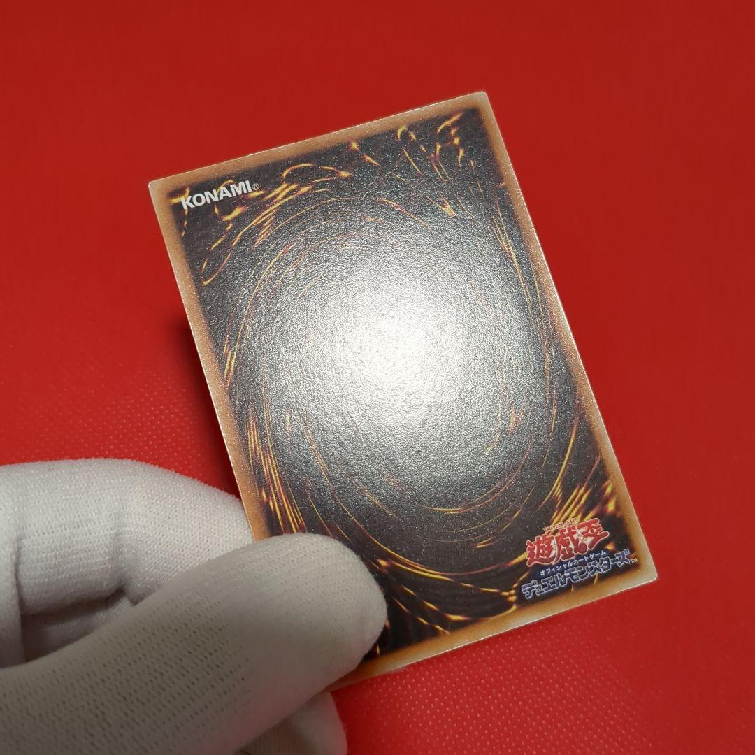 バスターブレイダー レリーフ