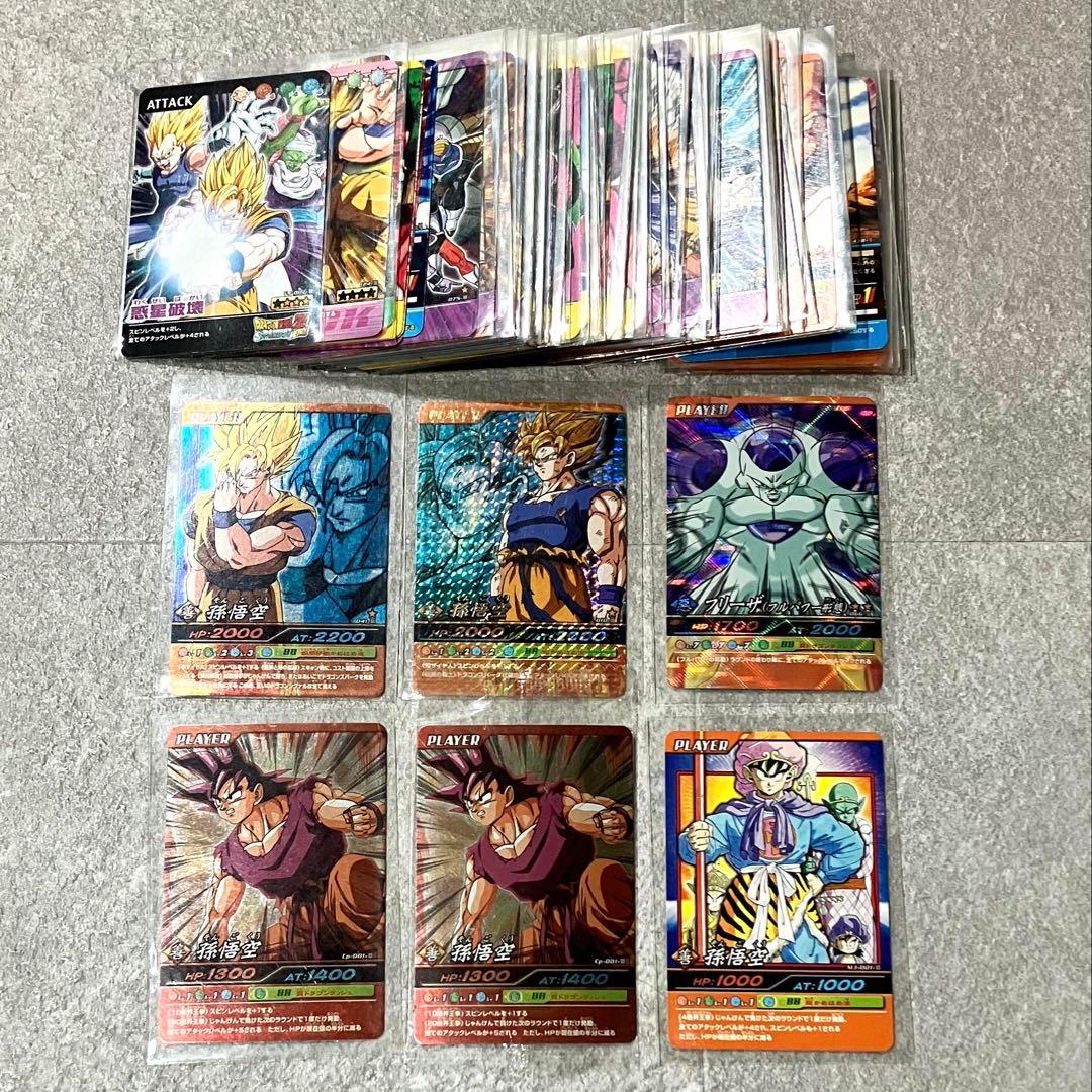 ドラゴンボール データカードダス まとめ売り⑤ - メルカリ