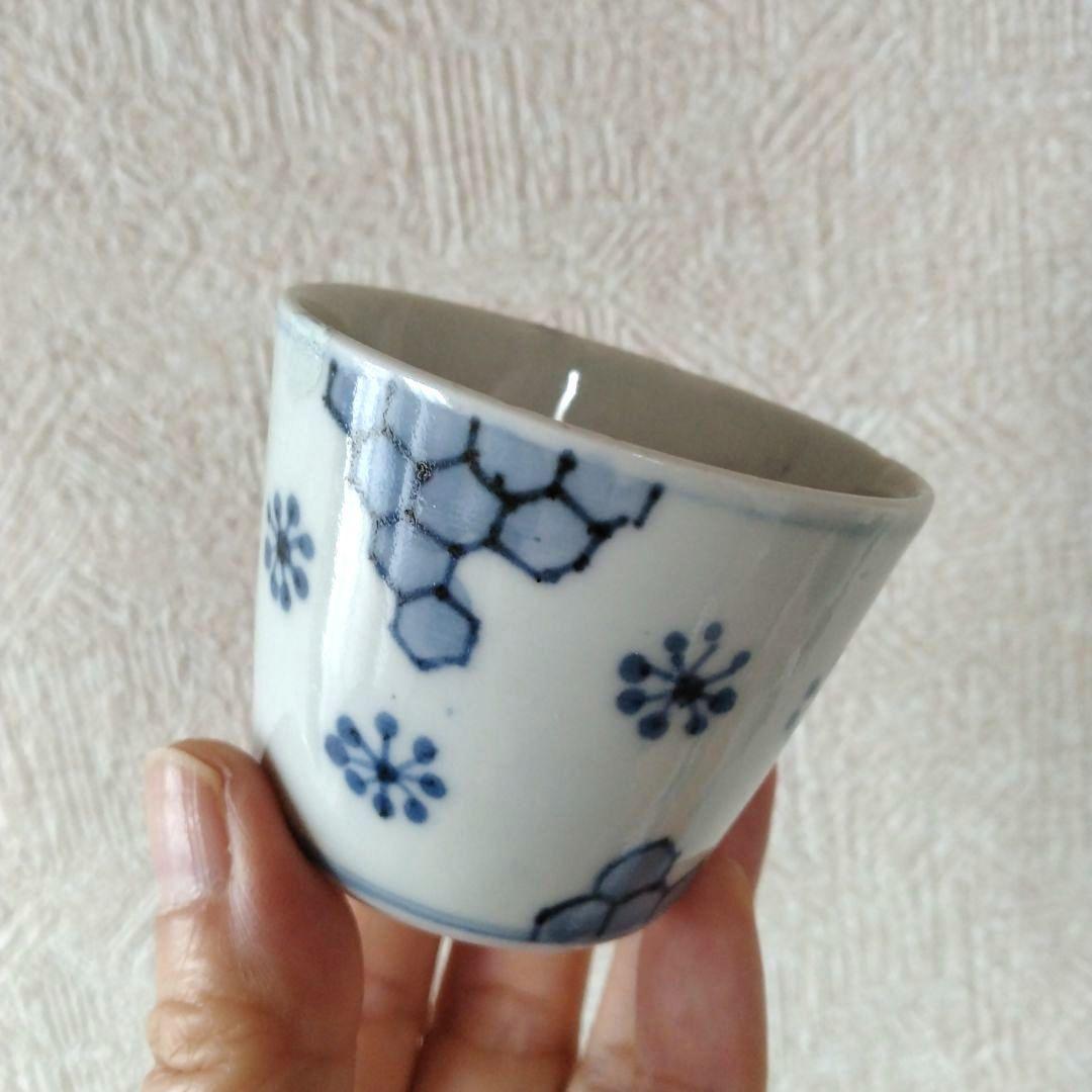 古伊万里染付苺と亀甲文蕎麦猪口