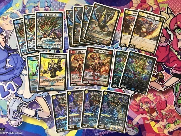本格構築 【ラッカ鬼羅star進化】 デッキ＆二重スリーブ - メルカリ