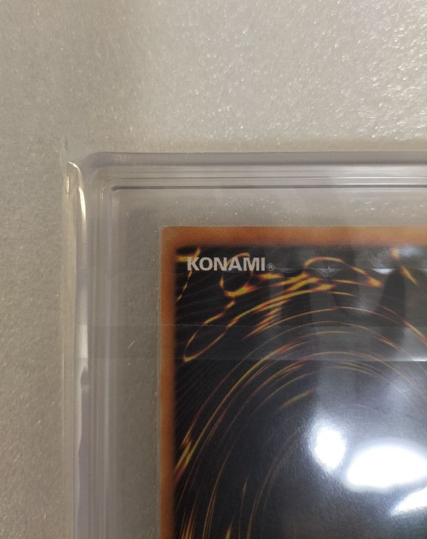 【ARS10】遊戯王　旧アジア　レリーフ　トラップ処理班Aチーム