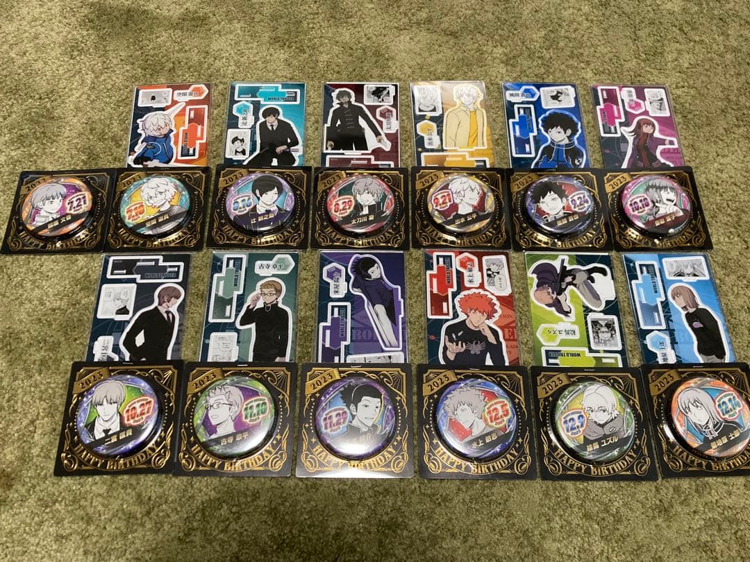 ワールドトリガー　バースデイグッズ 2021〜2023