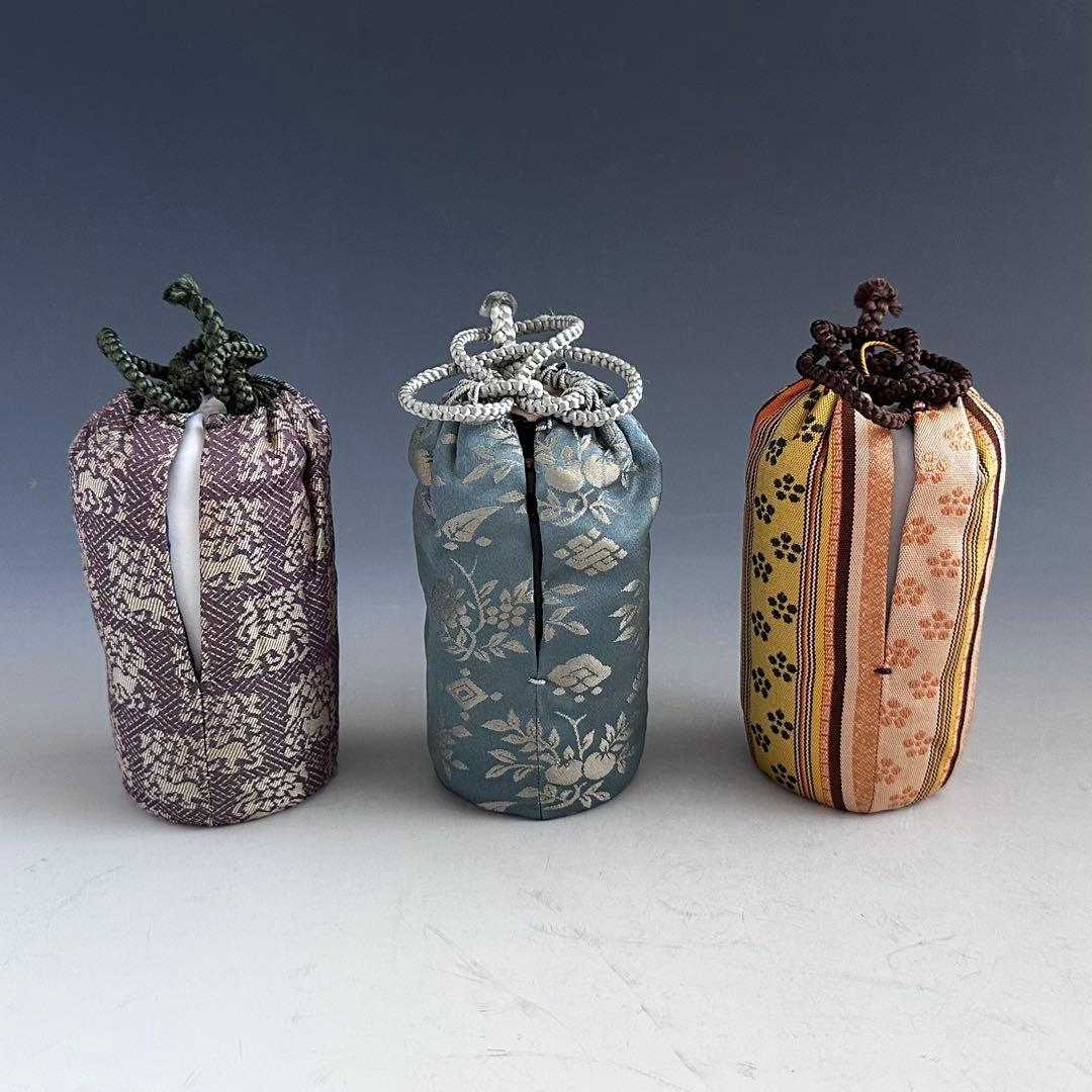 茶道具　即中斎書付　銘　山里　瀬戸　茶入　仕服付　二重箱　表千家　濃茶　茶事